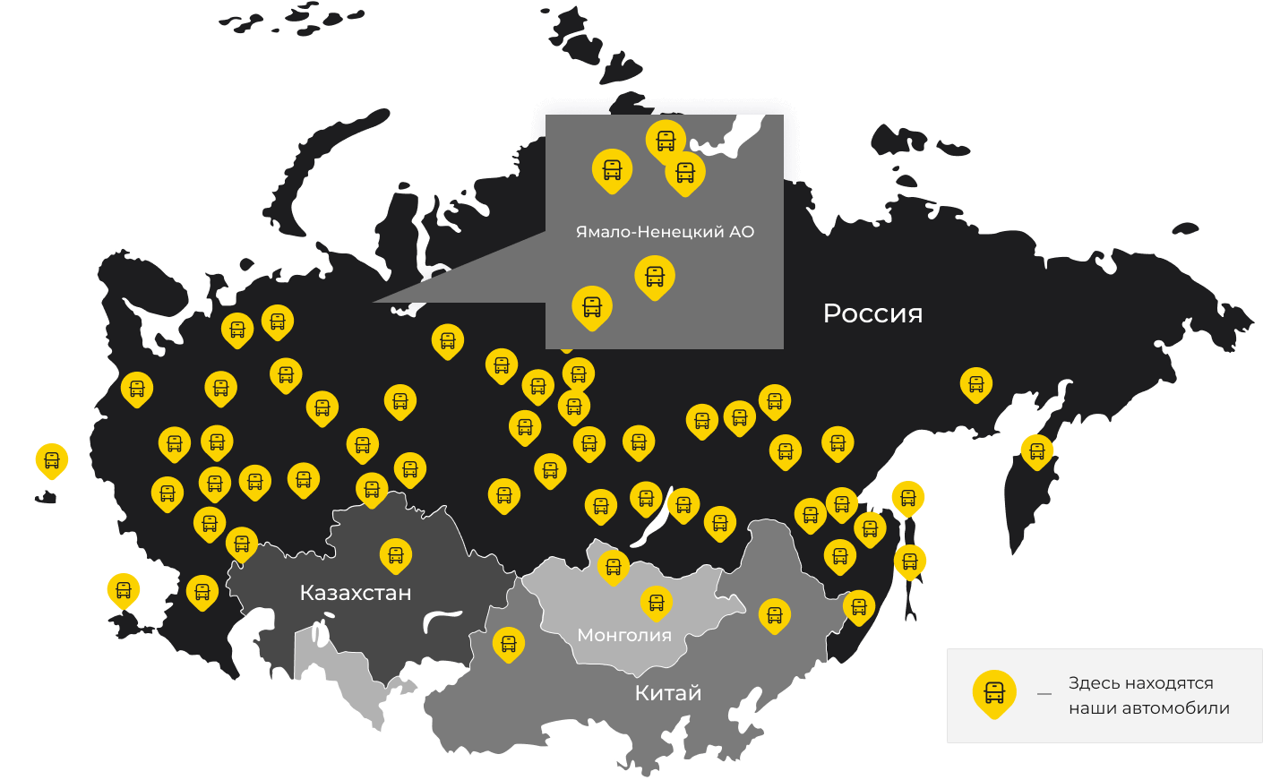 Международные грузоперевозки из Бабаево, доставка товаров заграницу от 1 тонны от 1000 кг